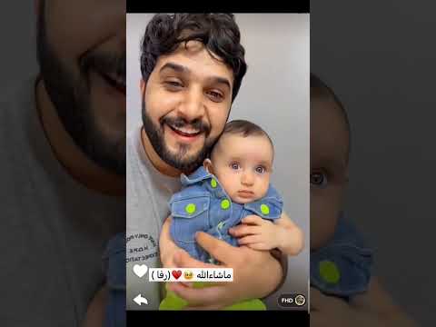 ناهي ورفا ماشاء الله