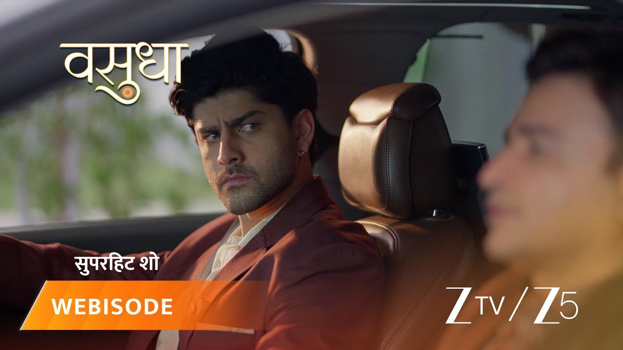 VASUDHA | Vidhi is upset about Devansh