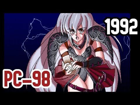 麻雀幻想曲 (Mahjong Gensoukyoku) by アクティブ (Active