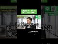 【要注意】フリーランスに向いてない人の特徴！