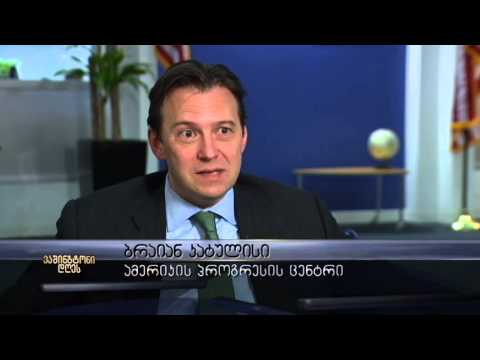 ე.წ. \"ისლამური სახელმწიფო\" და აშშ