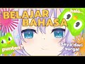 【#2 -BAHASA Duolingo】SAYA BELAJAR BAHASA YEEEEEY!!!!! 【#MeikoCH/天羽めいこ】