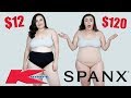 CHEAP VS EXPENSIVE. THE ULTIMATE SHAPEWEAR TRY ON HAUL