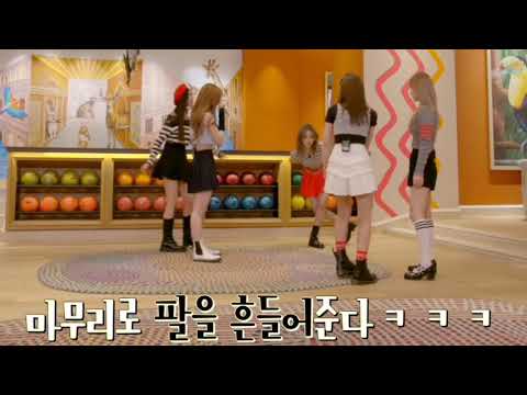 팔 빠져버린 신자매