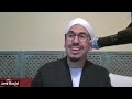 [Session 3] Prophetic Virtues with Ustadh Amjad Tarsin