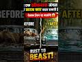 Jungle Mein Mili Ye Car… Phir Jo Hua 😳🔥 (Rust to Beast Transformation)|#shorts #shortfeed #viral