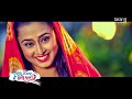 Ye Loveship - Official Video Song | Chal Tike Dusta Heba | Rishan, Sayal, Ananya Nanda, Swayam Padhi Mp3 Song