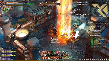 [TOS]Pyro & Sage combo- just test the Pillar with Ultimate Dimension