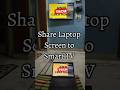 Share Laptop Screen to Smart TV#ytshorts #laptop #tv