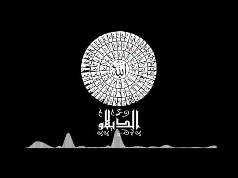     ي ا ل ط يف