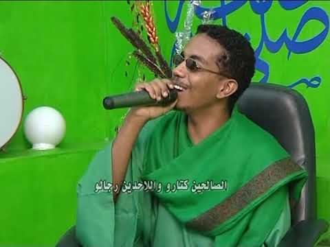احمد النيل قائد الاقطاب