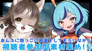 【Monster Hunter: World】片手剣修行狼お母さんが、参加型で深海ウィラニ ちゃんとMR上げ！！　その2！！