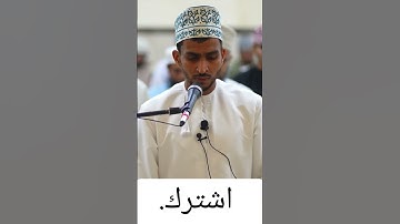 أرح سمعك 🍃|| ما تيسر من سورة الأنبياء || بصوت القارئ عبد الرحمن الجهوري || #القرآن_الكريم