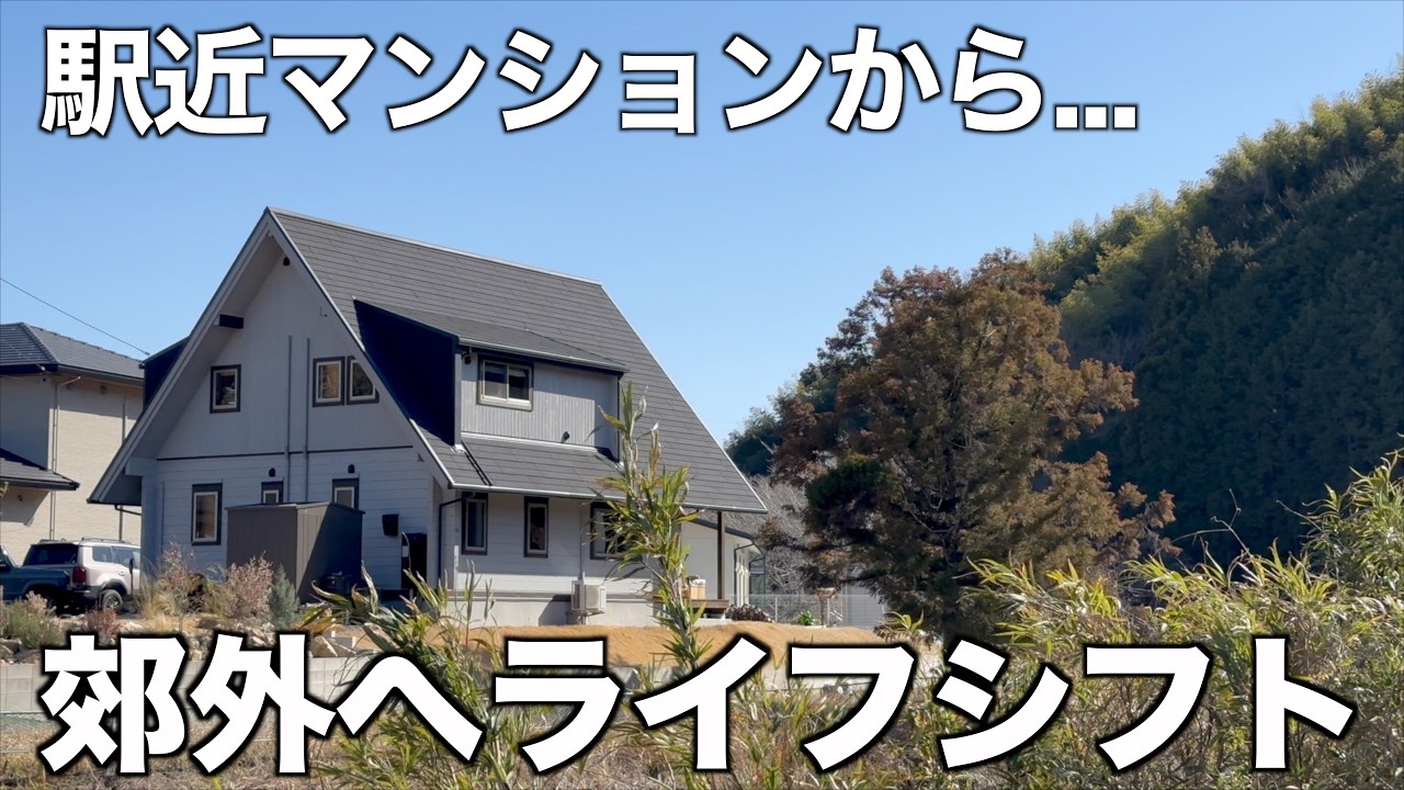 In-depth explanation] Sauna, garden, bonfire, starry sky. You can