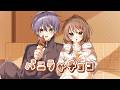 WEST.様の「バニラかチョコ」歌ってみた
