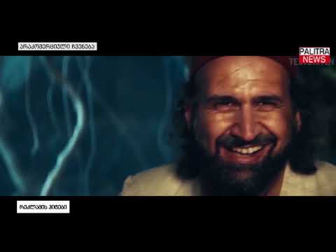 გამორჩეული მანქანების გამორჩეული რეკლამები