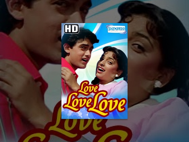 Love Love Love {HD} - Hindi Full Movies - Aamir Khan, Juhi Chawla - Superhit Film-With Eng Subtitles class=