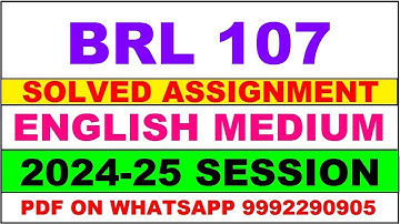 BRL 107 solved assignment 2024-25 | BRL 107 solved assignment in english 2025 | BRL 107 2024-25