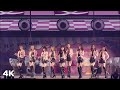 Girls' Generation 少女時代 'My oh My' (Live from ~LOVE & PEACE~ Japan 3rd Tour) | 4K