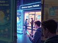 Turan Web3 домен дает возможности создать веб3 игры, иКоммерс, бизнес, метавселенные, другое. Крипта