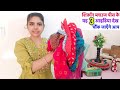 घरमें बेकार पड़े शिफ़ॉन ब्लाउज पीस के 3 बेमिसाल आइडिया/3 best making ideas from chiffon blouse piece