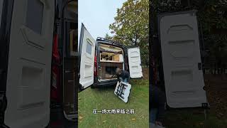 Immersive camping experience for a lone woman in the mountains during a rainstorm
