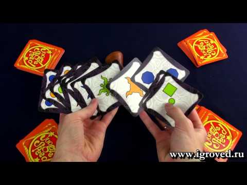 Video: Jungle Speed, Ping Pong Su WiiWare