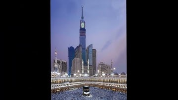 15آيه من سورة الجن //القارئ أسامة