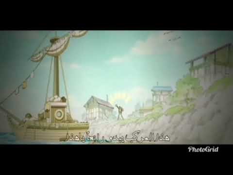 ون بيس ملك القراصنة روجر هيبة ملك 