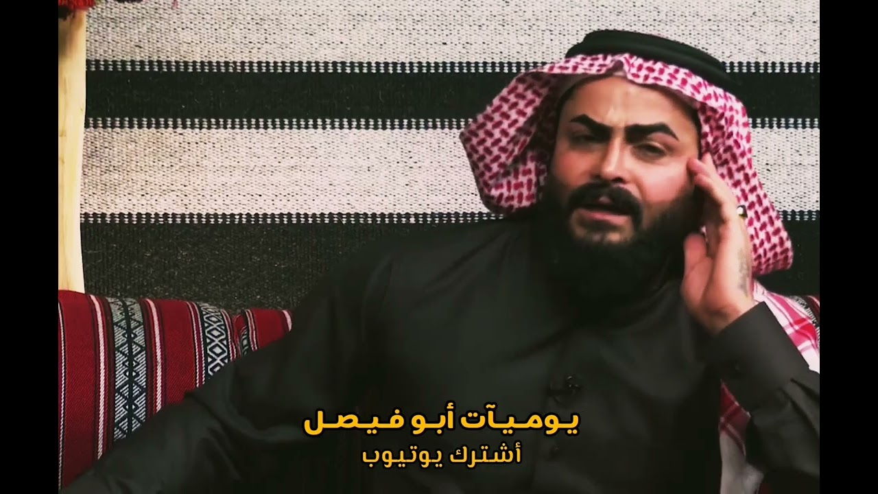 موال عتابة الفنان ماجد الهلال في برنامج مضايف اهلنا على شاشة الفلوجة مع ابو معمر || 2022