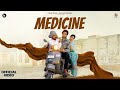 CHANDI DI DABBI VICH DASS CHOBRA VE AA KALA KALA KI MERI CHLDI DAWAI KUDDE BIKANER TOH | SONG