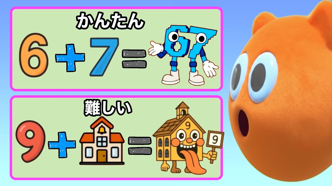 ブレインロットの難しいクラフトパズルに挑戦した結果...【 Roblox 】