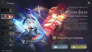 :   My Turn !      ! Morimens
