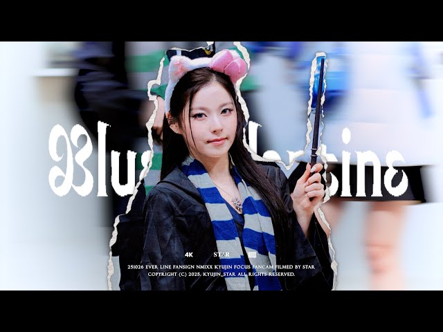 NMIXX nmixx dear my muse ヨントン 対面 キュジン 251026 NMIXX KYUJIN 엔믹스 규진 FANSIGN - 