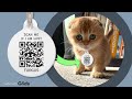 Recover Lost Items | QR Code Generator (Made with Glide)