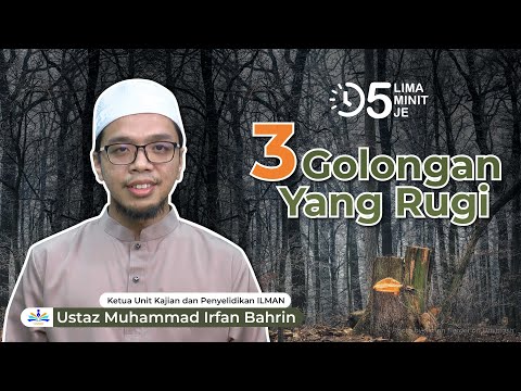 Tazkirah Ramadan Ringkas Ep. 65 | Tiga Golongan Yang Jauh Daripada Rahmat Allah. 5 Minit Je