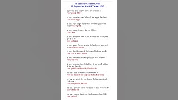 IB Security Assistant 2025 | 29 September 4th SHIFT Analysis | IB Security Assistant Exam review