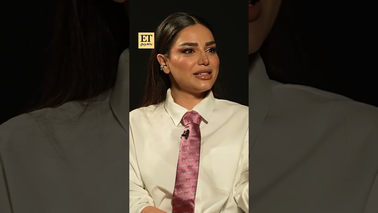 💫 رشا بلال تدافع عن 