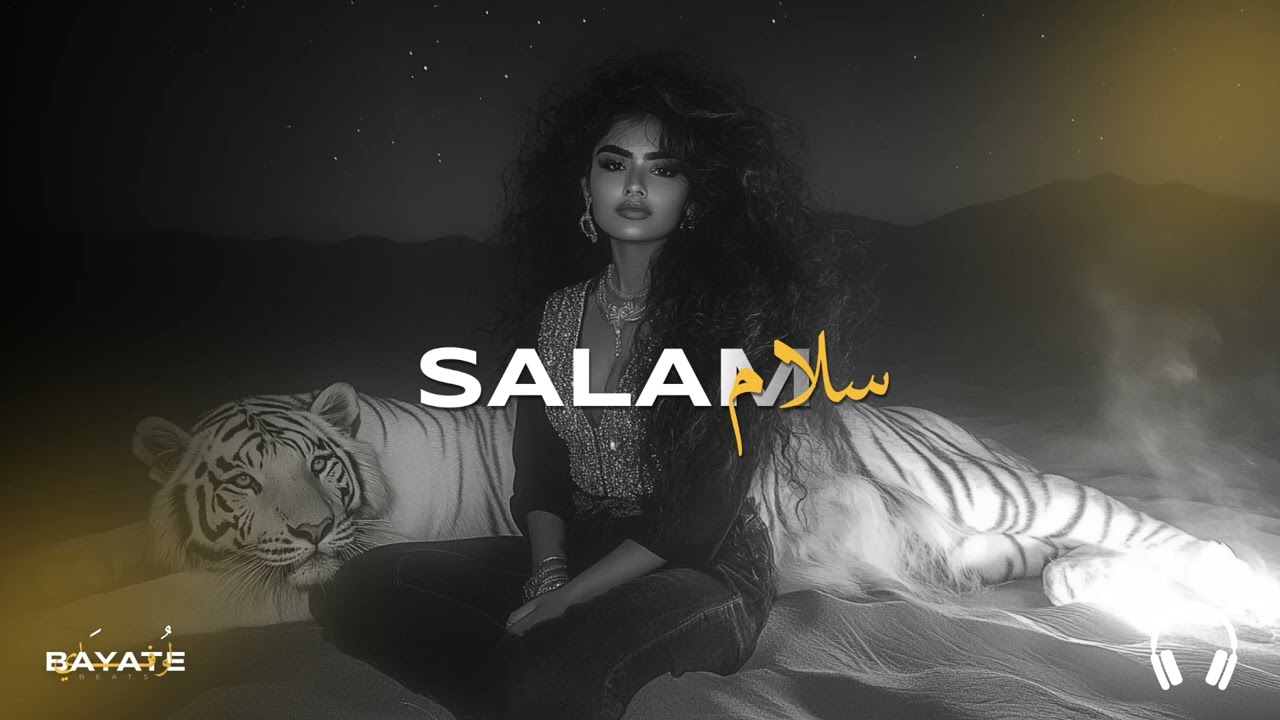 Salam – Sound of Peace | Arabic Lofi with Oud \u0026 Desert Maqam