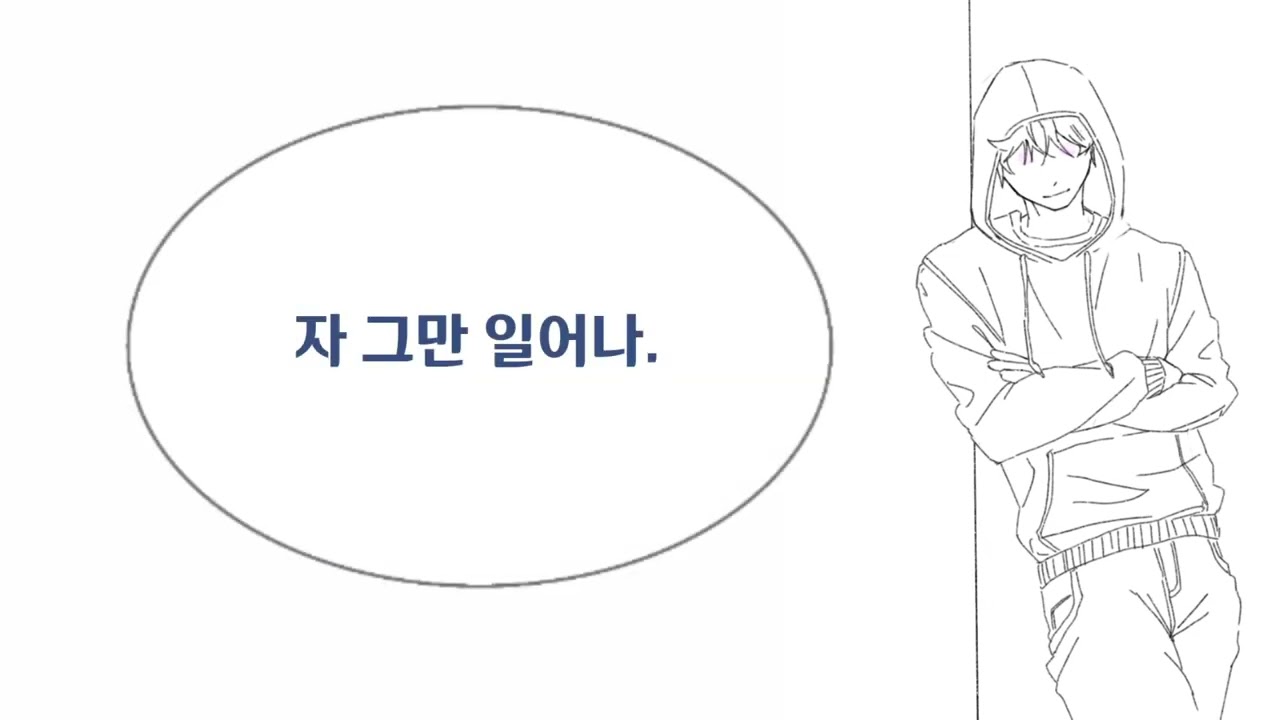 2025 군포의왕 북트레일러 공모전_교육지원청부문 최우수(중)_수리중_나나
