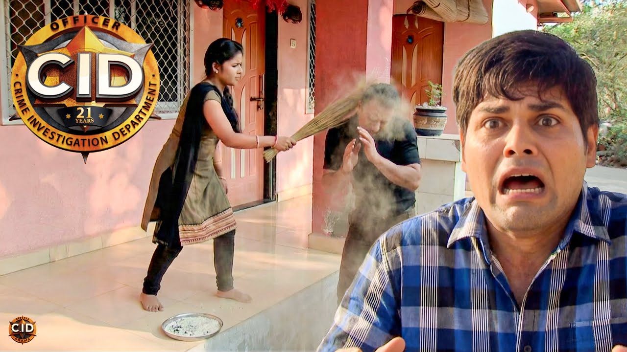 CID का नाम सुनकर सचिन और निखिल के पीछे झाडू लेकर लगी Lady || CID || New Episode 2026