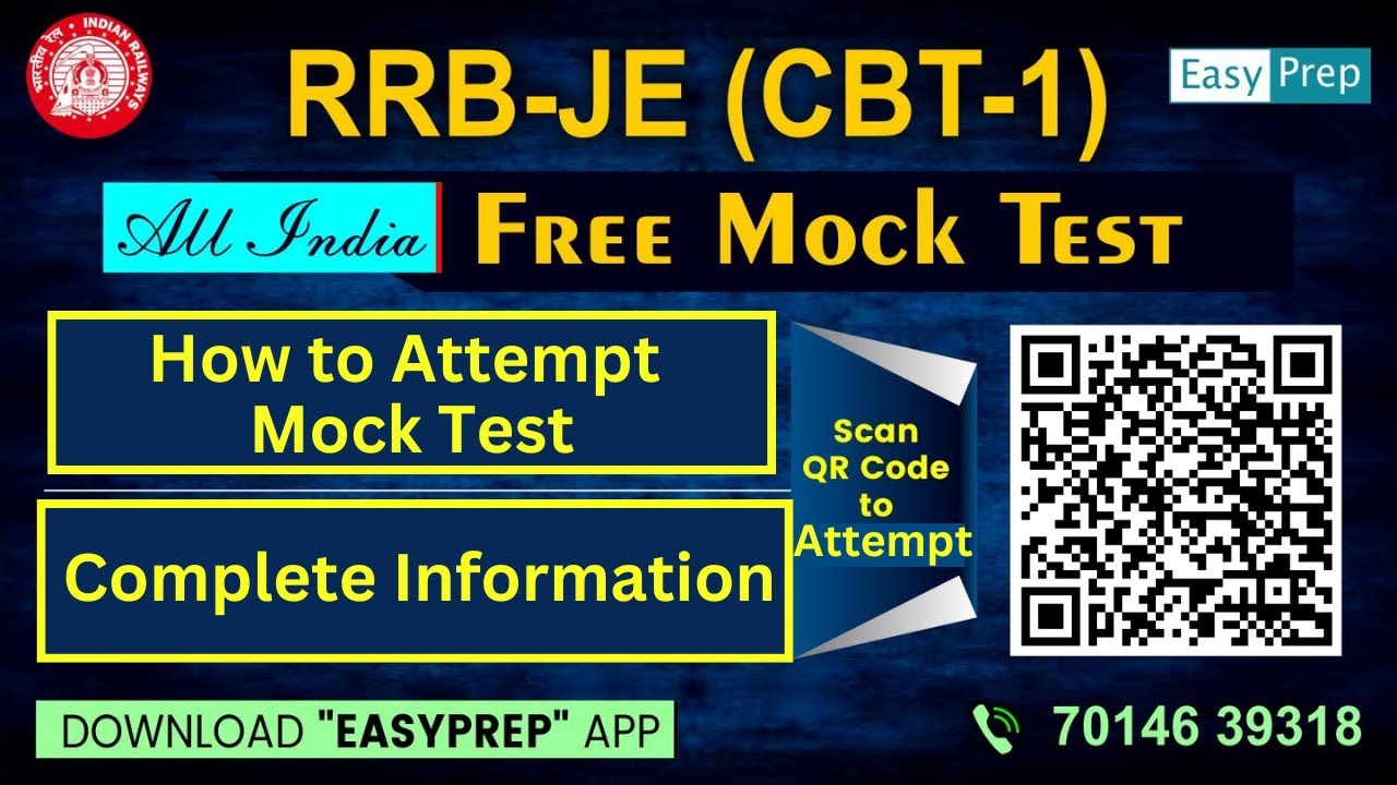 Rr Je R RRB JE CBT-1 | How to Attempt RRB JE CBT-1 Mock test | Complete process ...