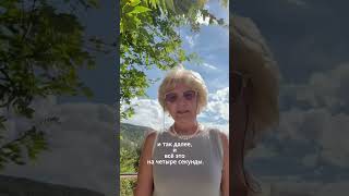 Дыхание квадратом