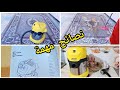 شرح للمكنسة الكهربائية كارشر             إيجابيات و سلبيات الجزء الثاني مع أميرة نجومي