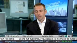 Канал РБК: С.Беляков мне стыдно за решение о продлении моратория на инвестирование с