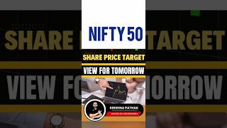 NIFTY  target today | NIFTY  latest news | NIFTY  price target tomorrow