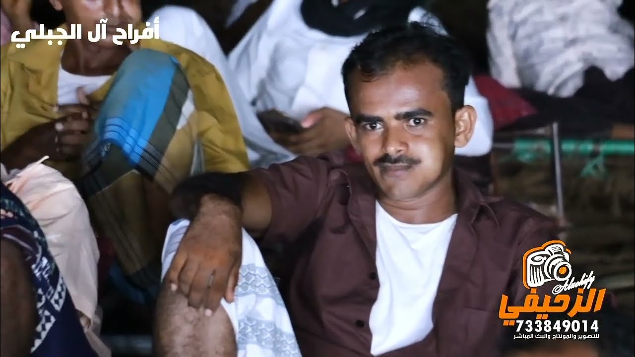 يا مسلمين اخذ السلطان محبوبي- الفنان محمد المقري - أفراح آل الجبلي - دير العضابي