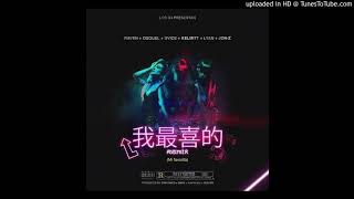 Raven Ft. Osquel  Dvice  Kelmitt  Lyan Y Jon Z - Mi Favorita REMIX