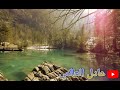 صلاة التهجد المقرئ عبد الحميد ارشاد رمضان 1444 2023 مسجد الفجر لاجيروند صلاة التهجد المقرئ عبد الحميد ارشاد رمضان 1444 2023 مسجد الفجر لاجيروند