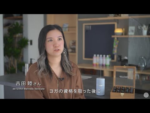 吉田 睦さんのストーリー